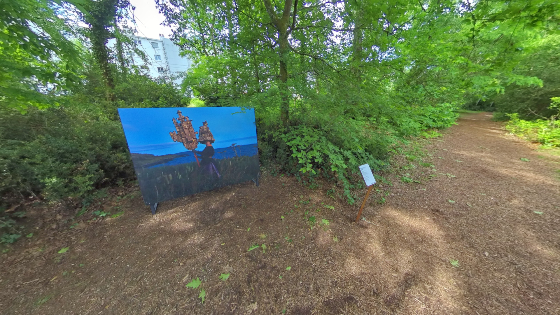 Visite virtuelle parc mérignac